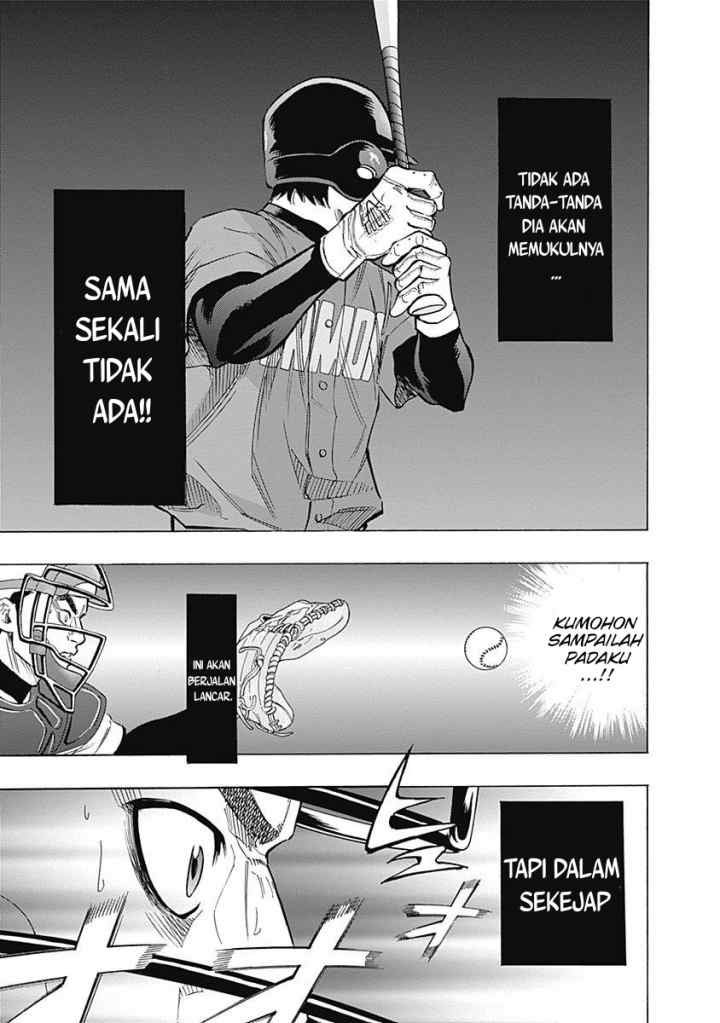 Bungo chapter 33 halaman 8