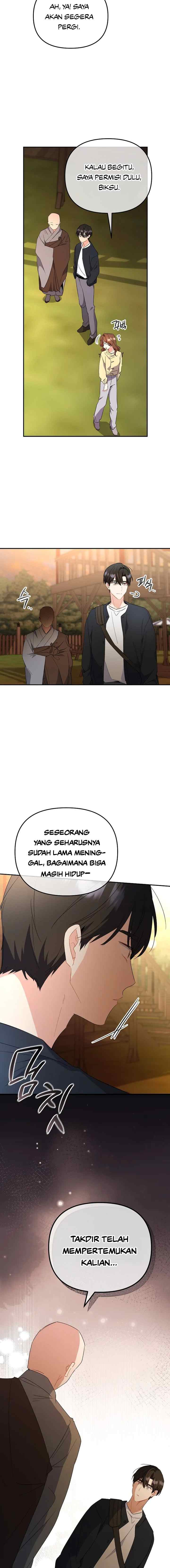 My First Love From the Future chapter 33 halaman 14