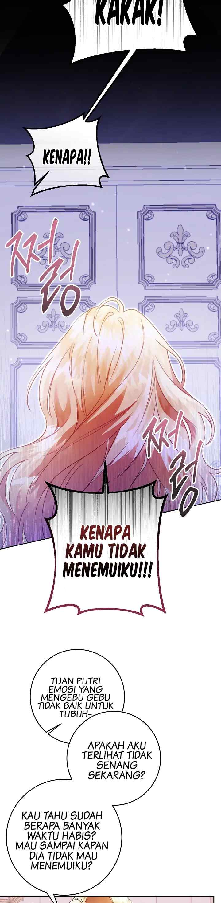 Dear, Come With Me chapter 4 halaman 12