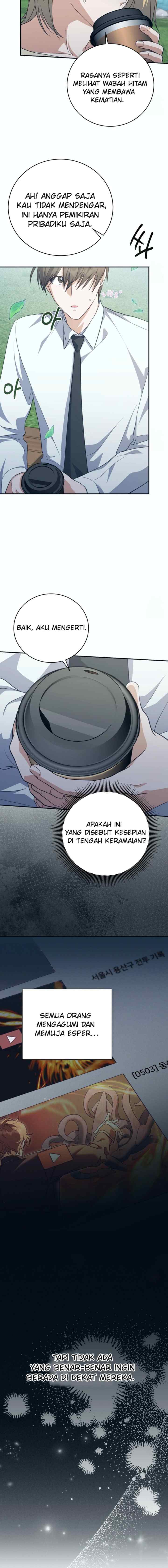 Seira To Juliet chapter 5 halaman 6
