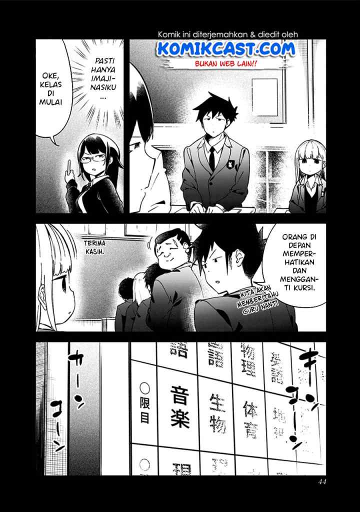 Aharen-san wa Hakarenai chapter 70 halaman 8