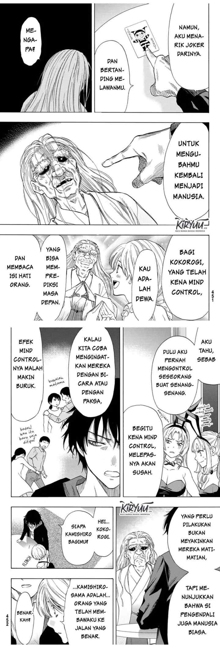 Tomodachi Game chapter 60 halaman 13