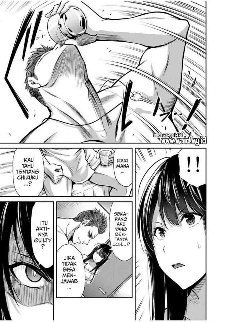 Guilty Circle chapter 20 halaman 15