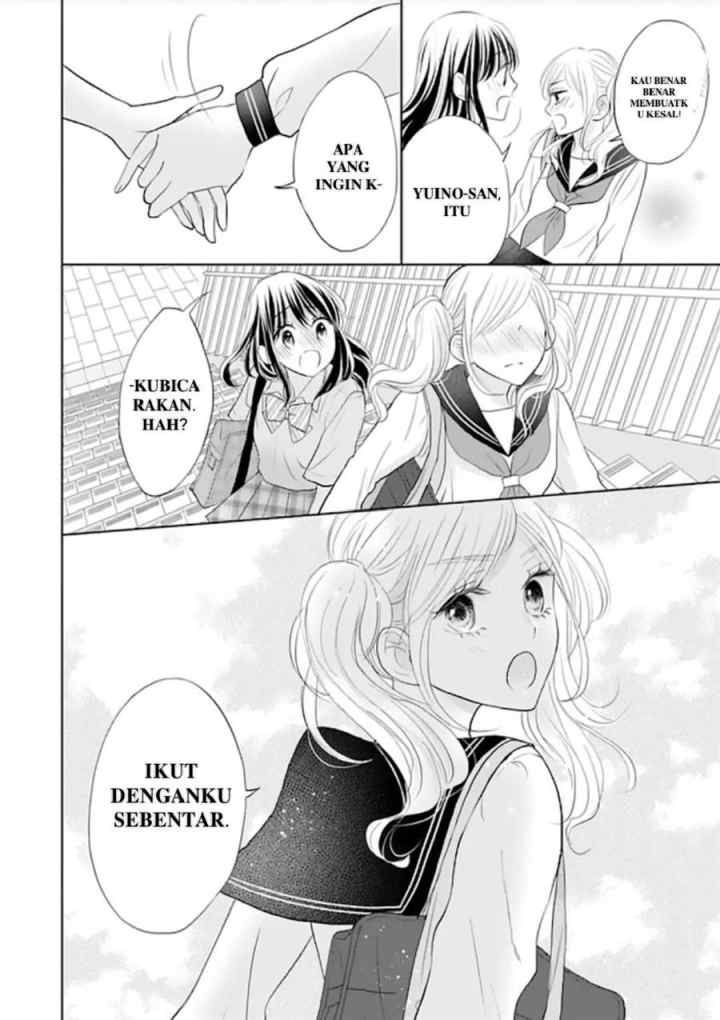 Amagase-kun wa Amayaka Shite Kurenai chapter 11 halaman 14