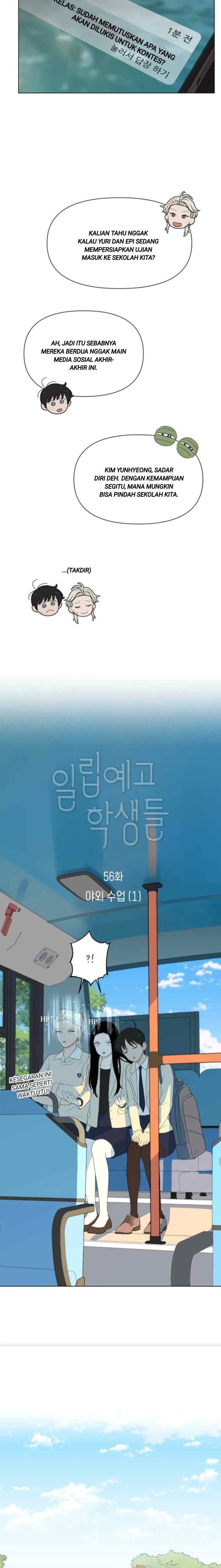 Illip Art High School Students chapter 56 halaman 10
