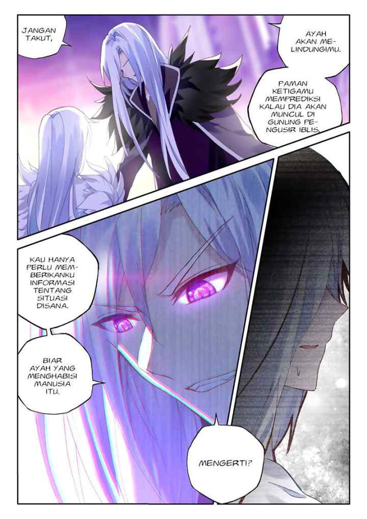 Shen Yin Wang Zuo chapter 168 halaman 15