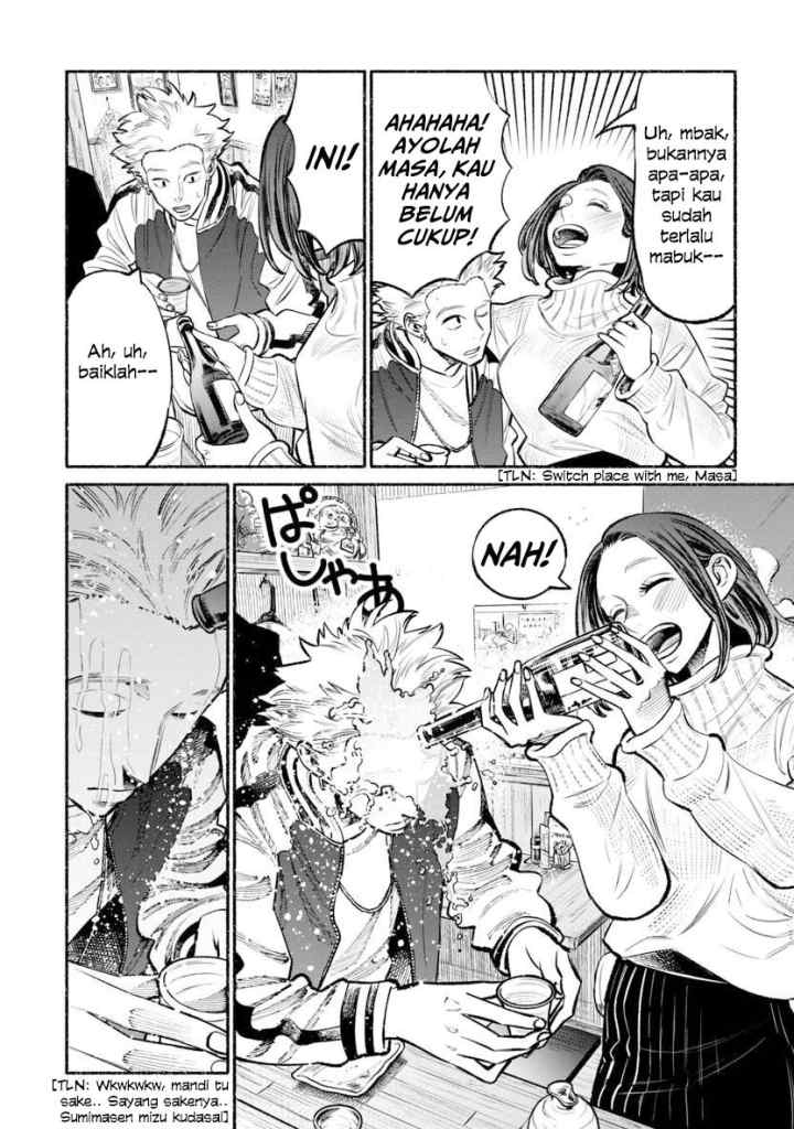 Gokushufudou: the Way of the House Husband chapter 44 halaman 8