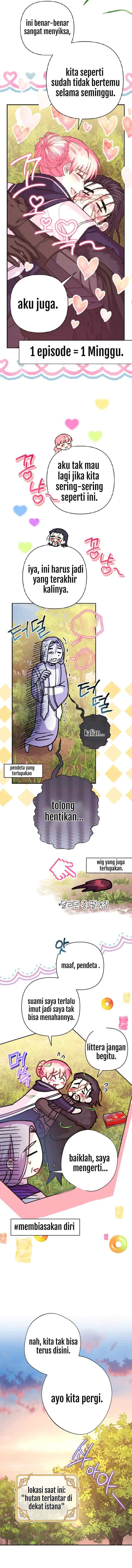 Anyway, It Is A Ropan chapter 50 halaman 15