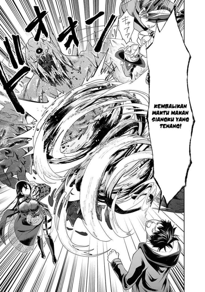 Ore No Ie Ga Maryoku Spot Datta Ken: Sundeiru Dake De Sekai Saikyou chapter 40 halaman 4
