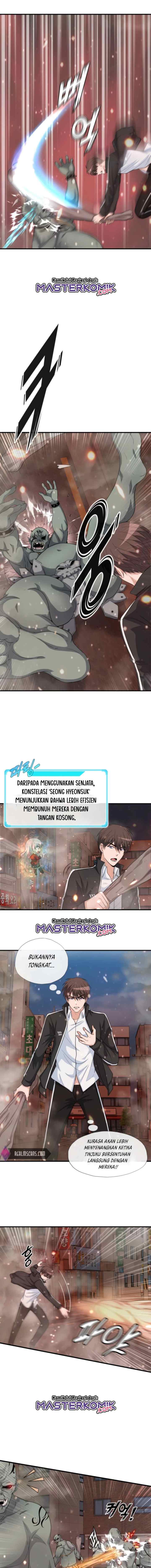 My Mom is My Constellation chapter 2 halaman 16