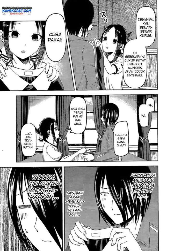 Kaguya-sama wa Kokurasetai: Tensai-tachi no Renai Zunousen chapter 82 halaman 14