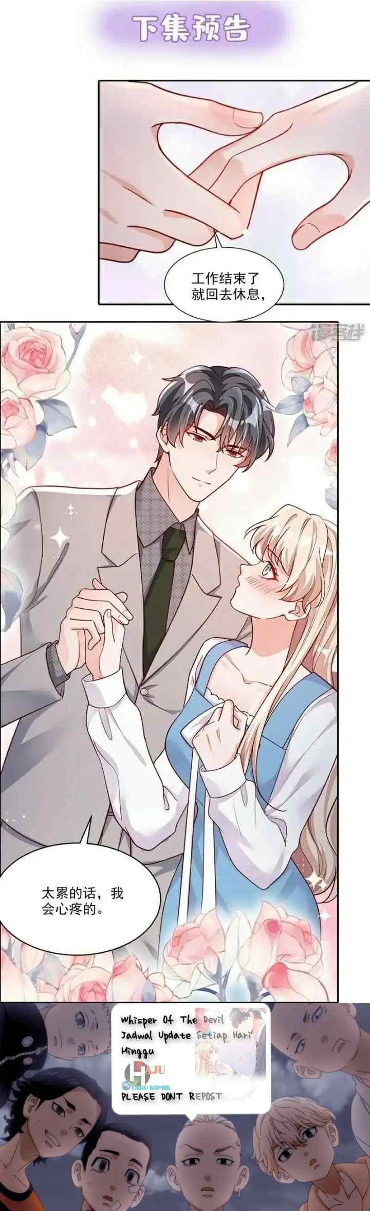 Whisper of the Devil chapter 37 halaman 15