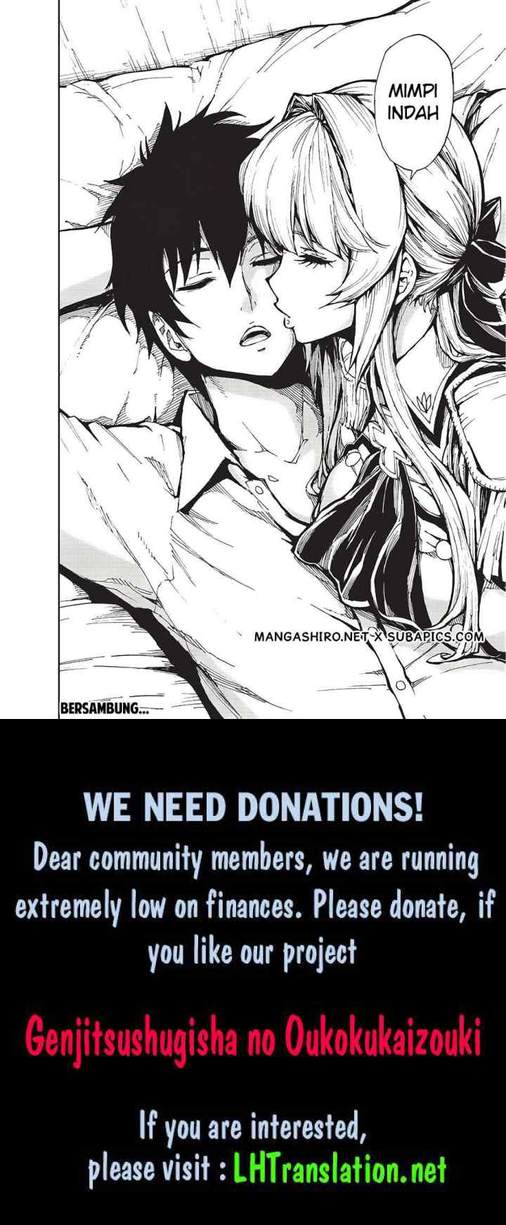 Genjitsushugisha no Oukokukaizouki chapter 8 halaman 16