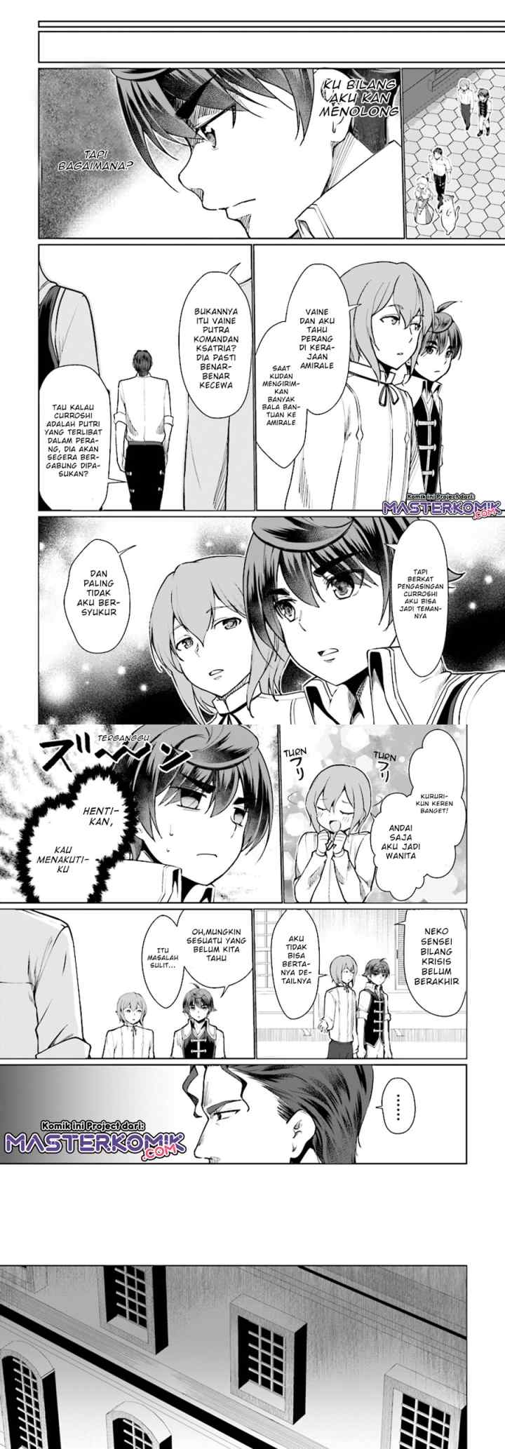 Botsuraku Youtei Nanode, Kajishokunin wo Mezasu chapter 26 halaman 6