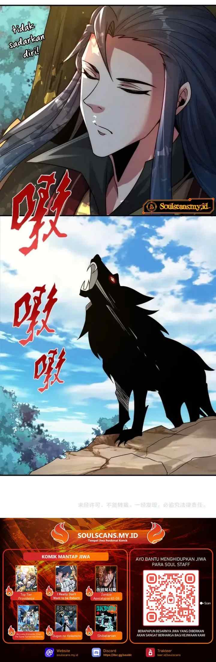 I Can Summon God chapter 131 halaman 19