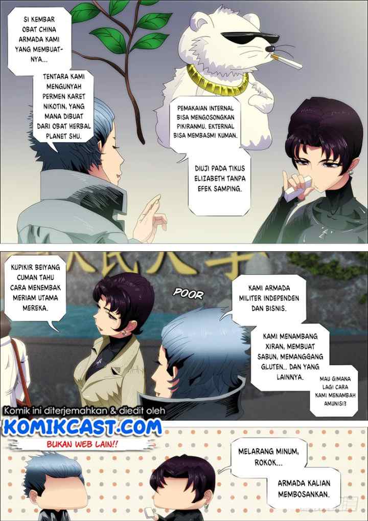 Iron Ladies chapter 244 halaman 12
