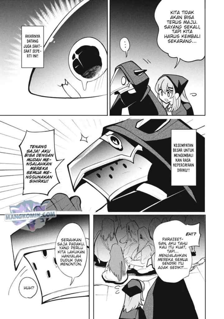 Virus Tensei kara Isekai Kansen Monogatari chapter 14 halaman 9