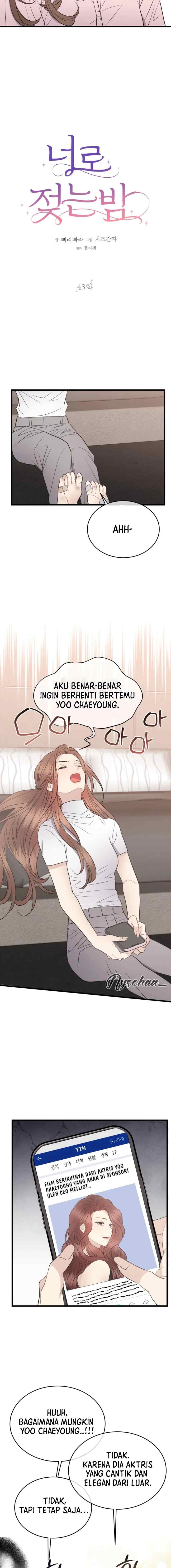 A Night Soaked With You chapter 43 halaman 4