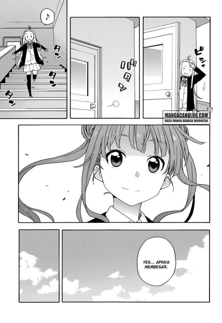 Kono Bijutsubu ni wa Mondai ga Aru! chapter 29 halaman 17