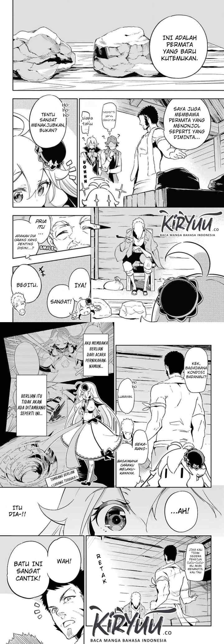 Chichi wa Eiyuu Haha wa Seirei Musume no Watashi wa Tenseisha chapter 21 halaman 6