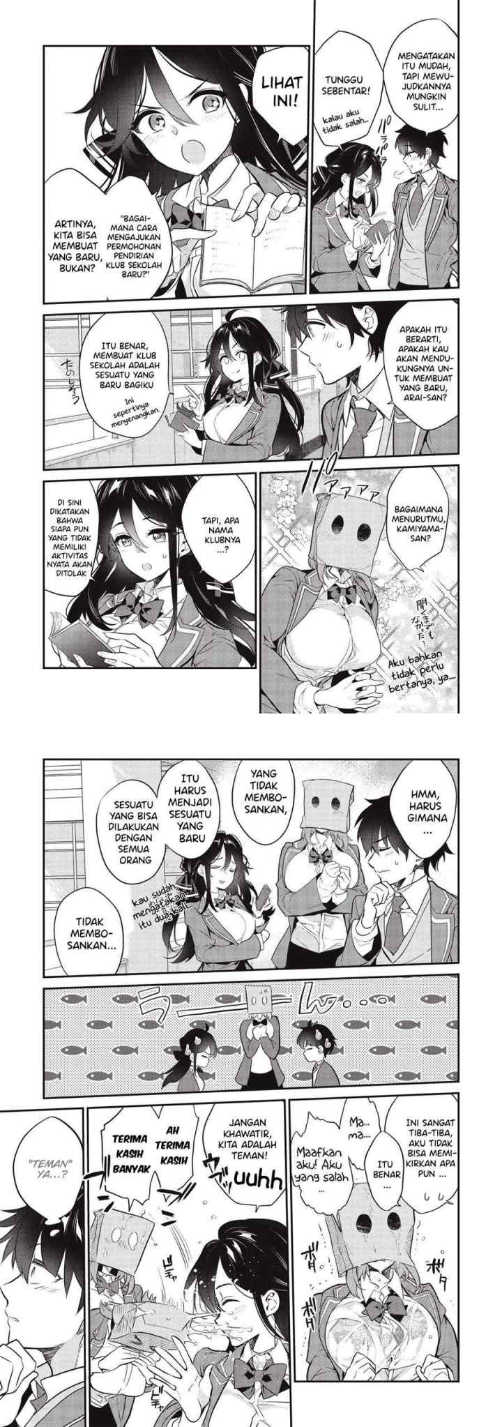 Kamiyama-san no Kami Bukuro no Naka ni wa chapter 4 halaman 11