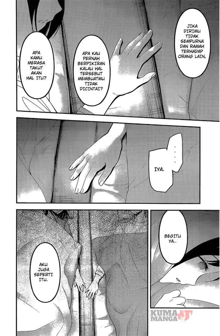 Kaguya-sama wa Kokurasetai: Tensai-tachi no Renai Zunousen chapter 208 halaman 15