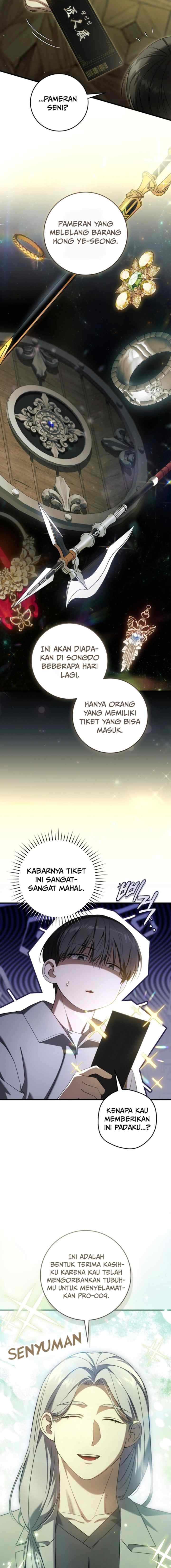The Hunter's Gonna Lay Low chapter 28 halaman 19