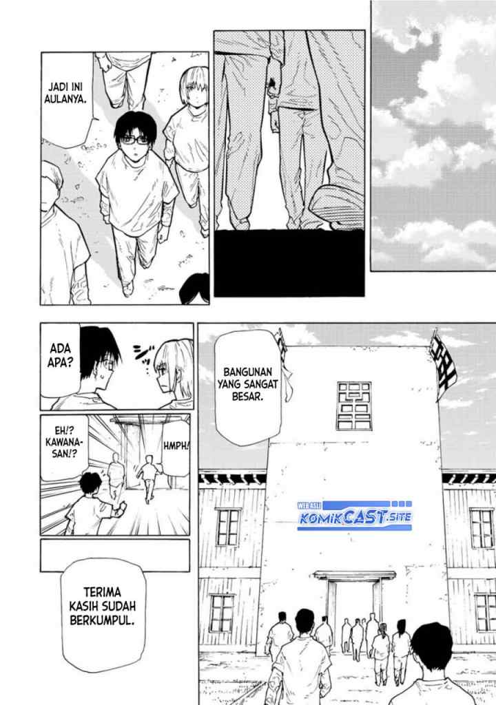 Cross of Six People chapter 110 halaman 7