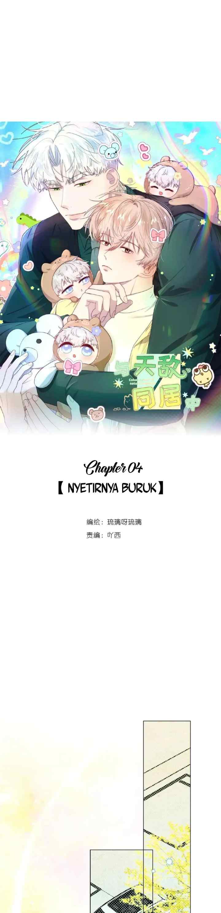 Cohabiting with Mr. Natural Predator chapter 4 halaman 6