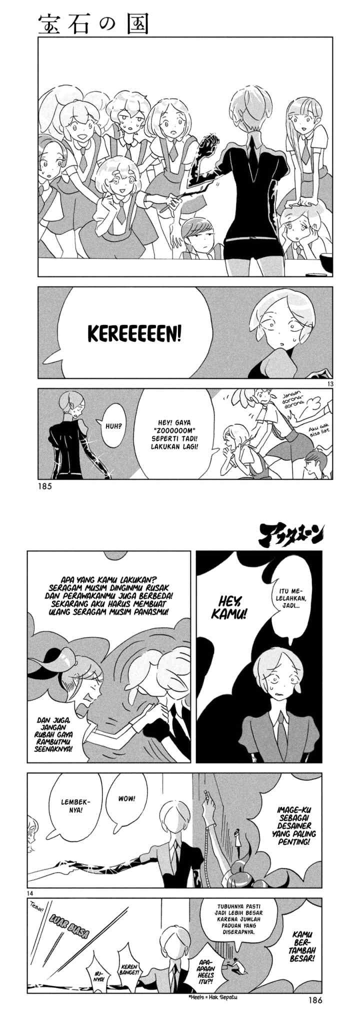 Houseki no Kuni chapter 21 halaman 7