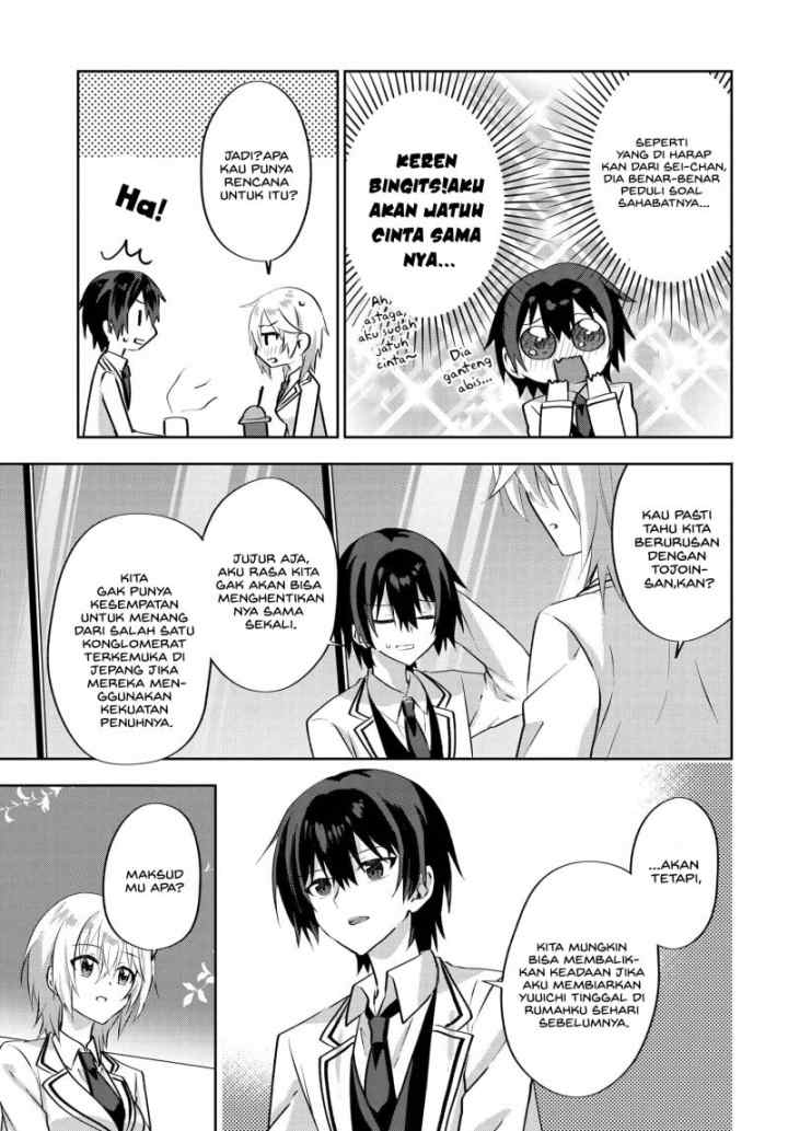 RabuKome Manga ni Haitte Shimattanode, Oshi no Make Hiroin o Zenryoku de Shiawaseni suru chapter 4.2 halaman 5