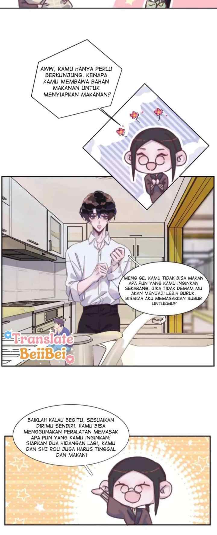 No Money chapter 14 halaman 14