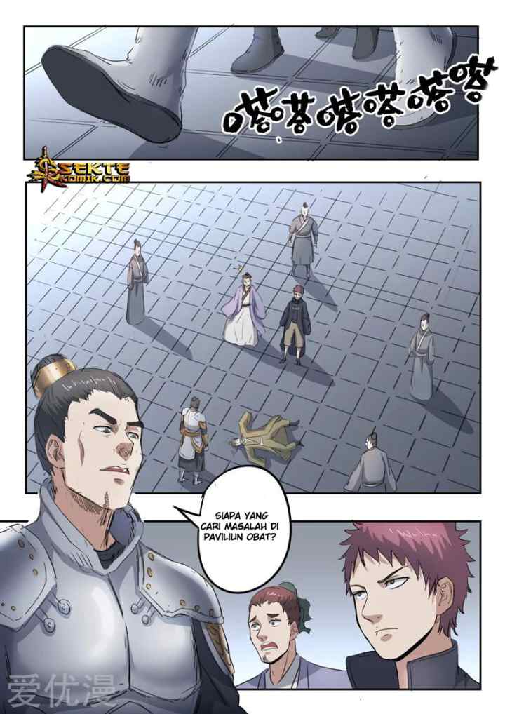 Martial Master chapter 379 halaman 5