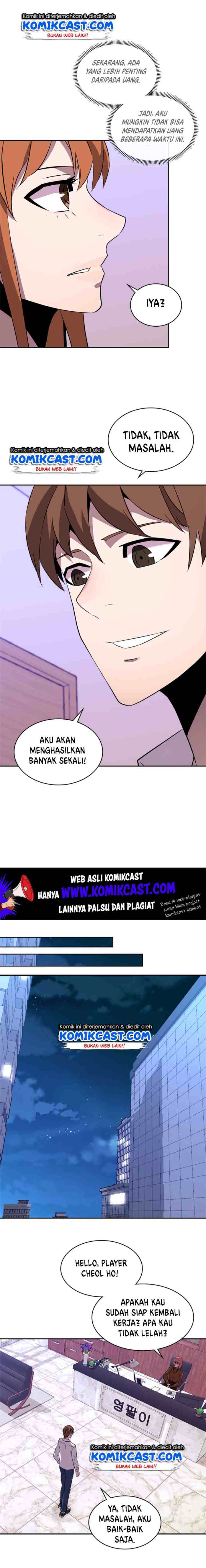 Two-Dimensional Mercenary chapter 65 halaman 8