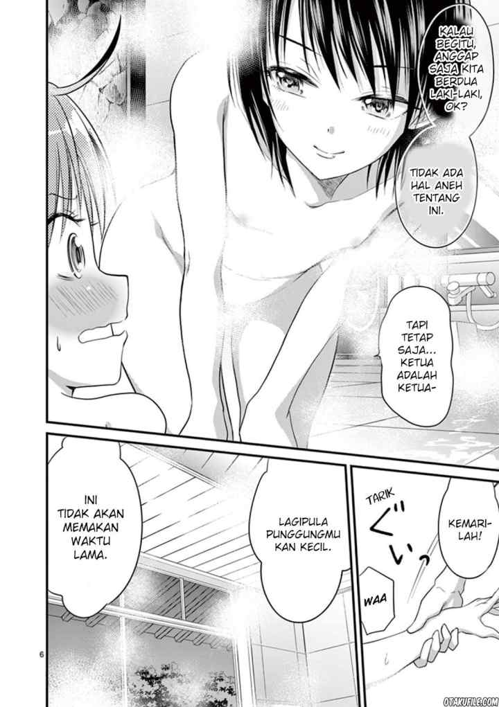 Tensei Pandemic chapter 11 halaman 6