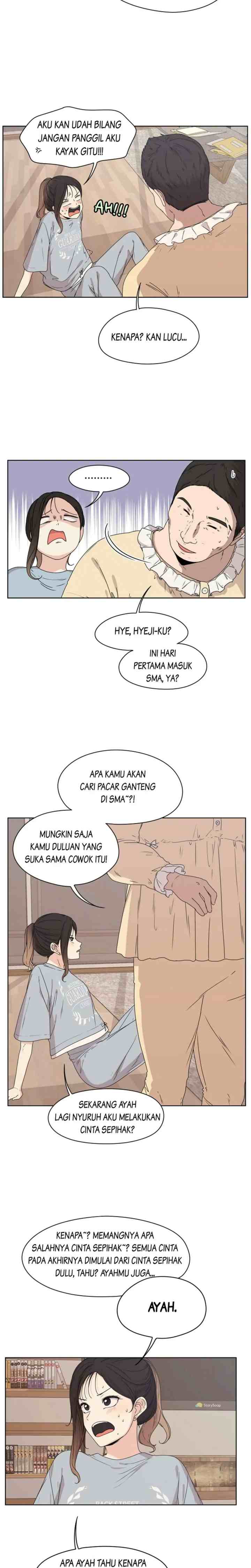 The Omniscient Point of View of an Unrequited Love chapter 4 halaman 15