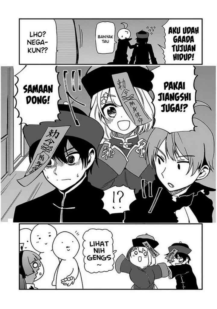 Nega-kun and Posi-chan chapter 30 halaman 13