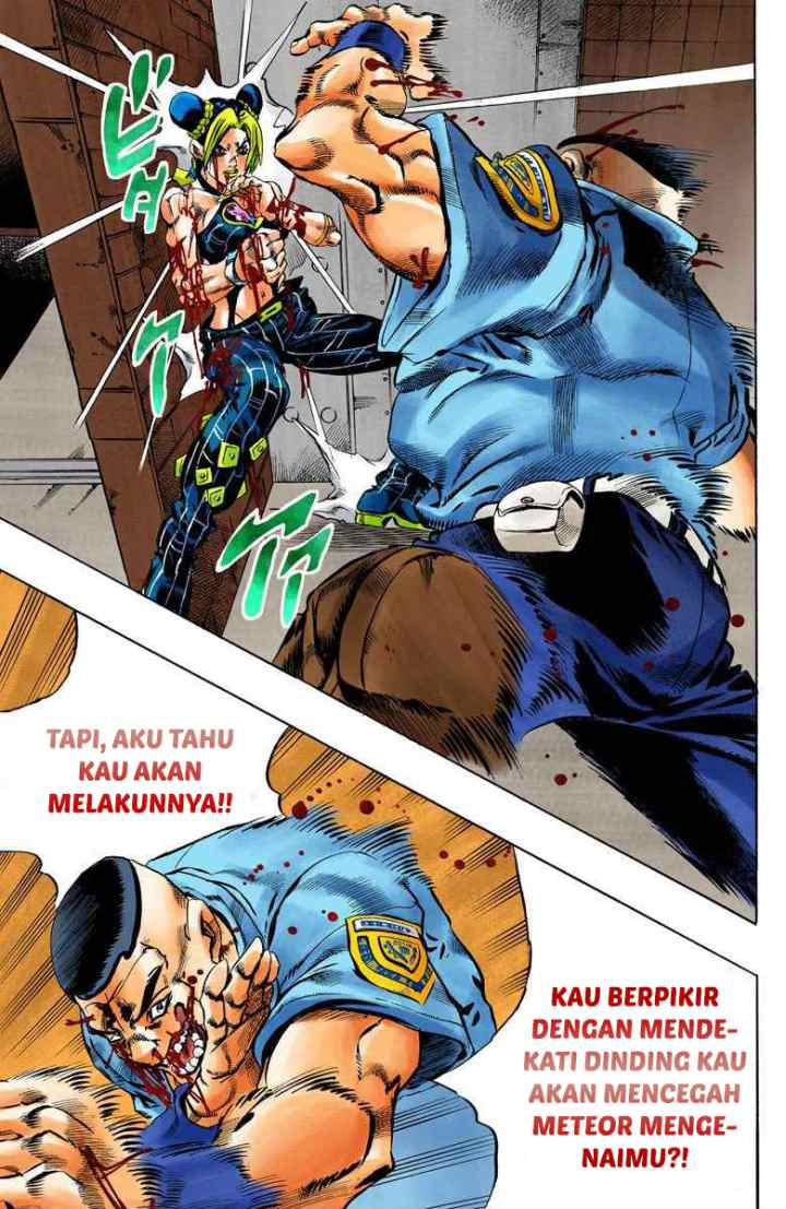 JoJo no Kimyou na Bouken - Stone Ocean chapter 65 halaman 13