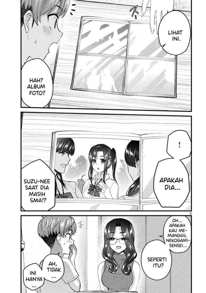 Gal-sen chapter 17 halaman 6