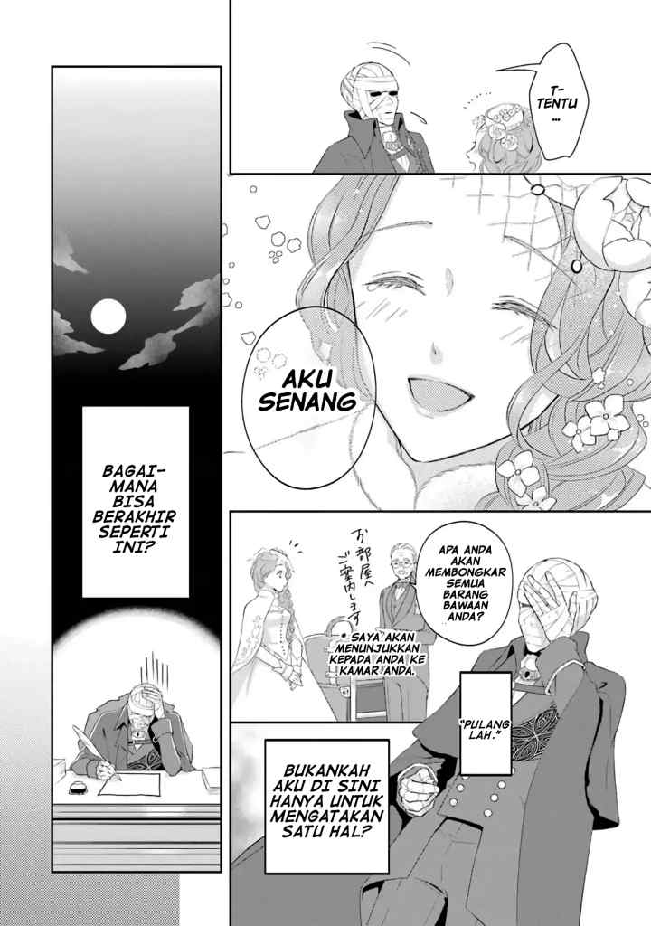 Houtai Koushaku no Kekkon Jijou chapter 1.2 halaman 9