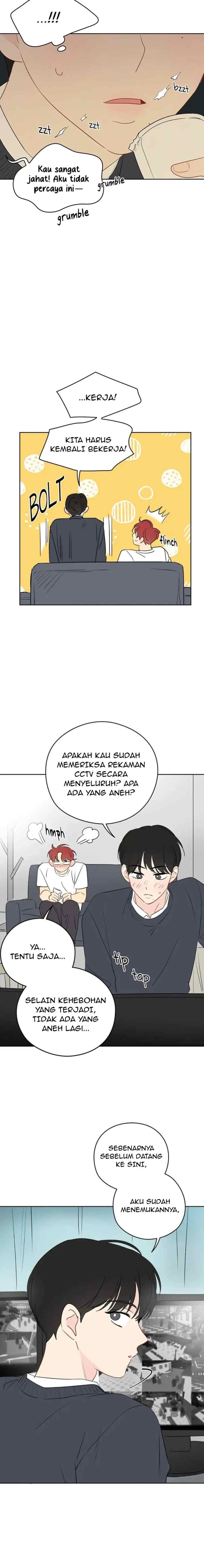 It's Just A Dream... Right?! chapter 17 halaman 14