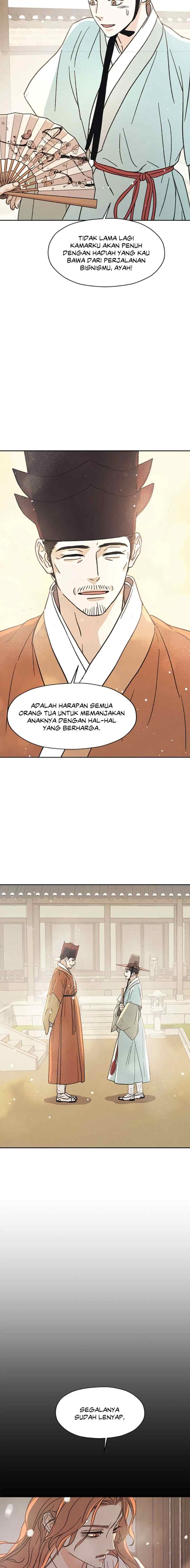 Shade of Plum Blossom chapter 47 halaman 6