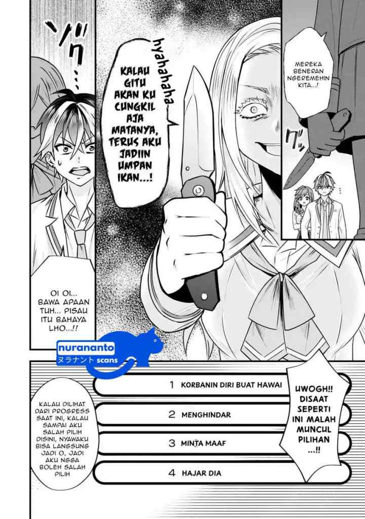Yarikonda Ren'ai Game no Akuyaku ni Tensei Shita Node, Gensaku Chishiki de Hiroin o Kōryaku Shimasu chapter 3.5 halaman 10