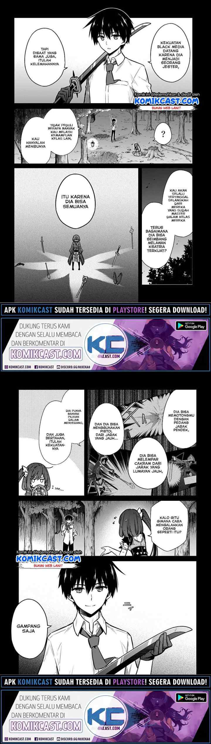 Assassin's Pride chapter 32.1 halaman 6