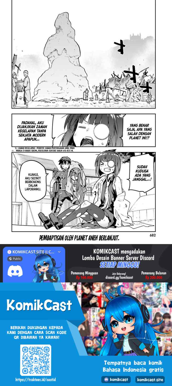 Sentouin, Hakenshimasu! chapter 44 halaman 19