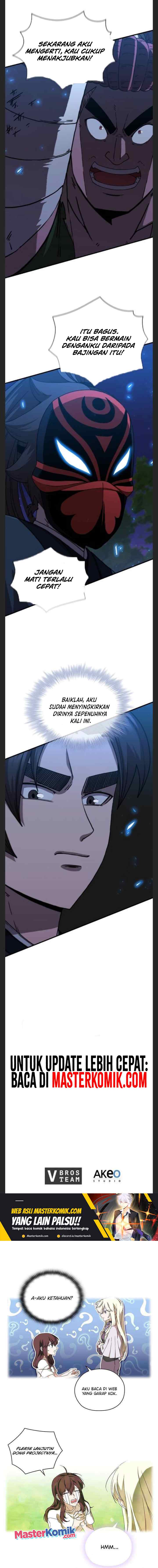 Shinsu Jeil Sword chapter 97 halaman 14