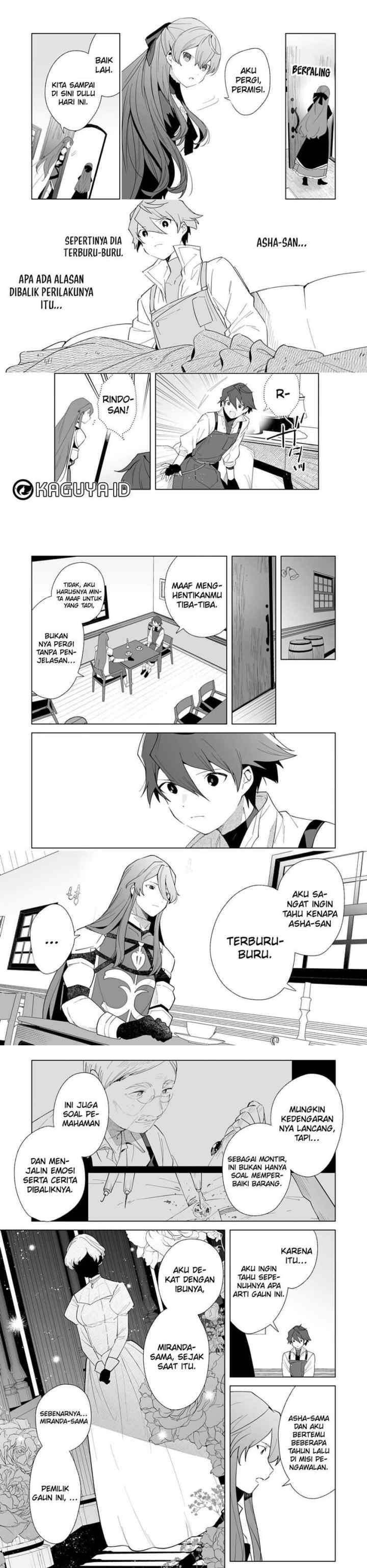 Tsuihousareta Moto Zatsuyou-gakari, Kikakugai no Gijutsu de chapter 2 halaman 4
