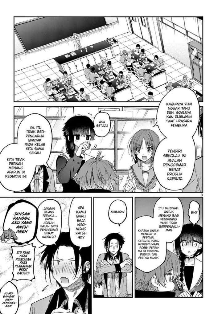 Kimi wa Meido-sama chapter 21 halaman 5