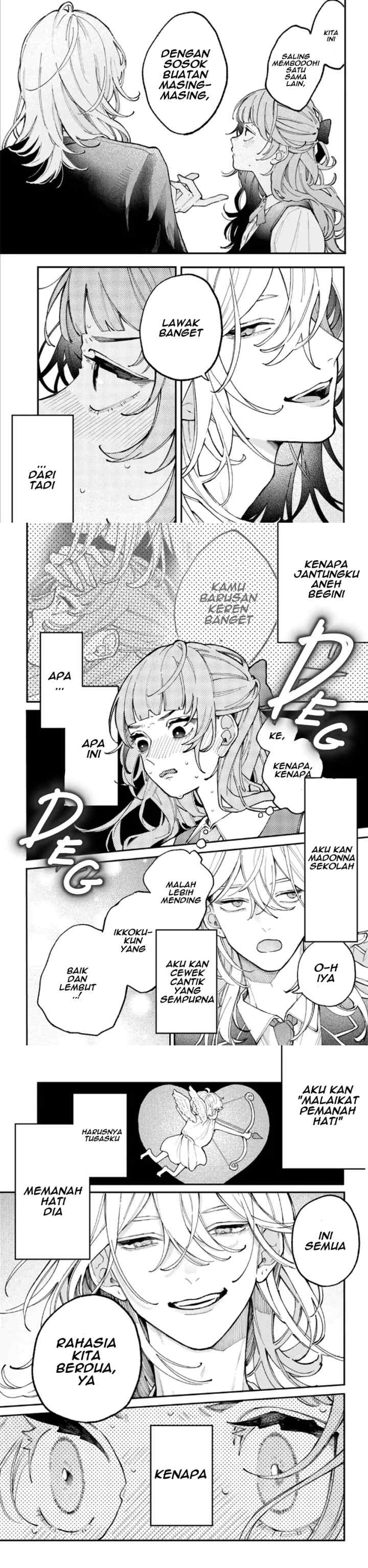 Koiseyo Mayakashi Tenshi-domo chapter 1 halaman 15