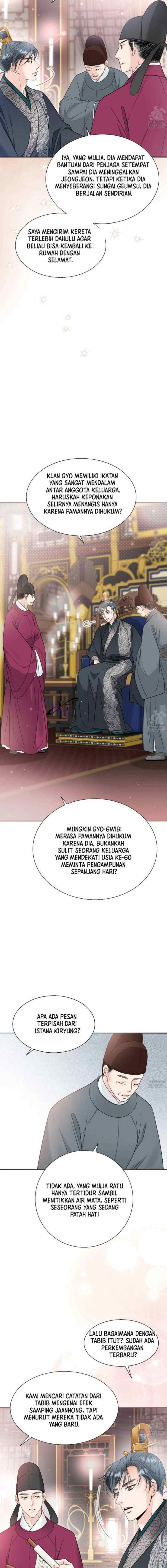 Night Walking Flower chapter 19 halaman 9